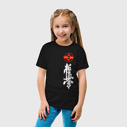 Футболка хлопковая детская Карате киокусинкай логотип, цвет: черный — фото 2