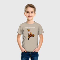 Футболка хлопковая детская Скоро станет легче, цвет: миндальный — фото 2