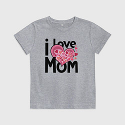 Футболка хлопковая детская Я люблю маму, цвет: меланж