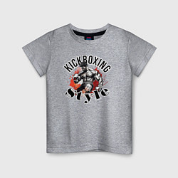 Футболка хлопковая детская Kickboxing style, цвет: меланж