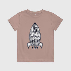 Футболка хлопковая детская Ракета дом, цвет: пыльно-розовый