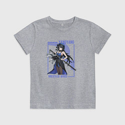 Футболка хлопковая детская Yangyang - Wuthering Waves, цвет: меланж