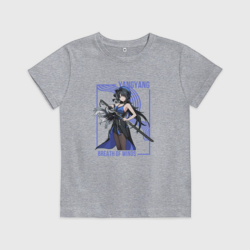Детская футболка Yangyang - Wuthering Waves / Меланж – фото 1