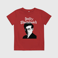 Детская футболка Дмитрий Шостакович с портретом