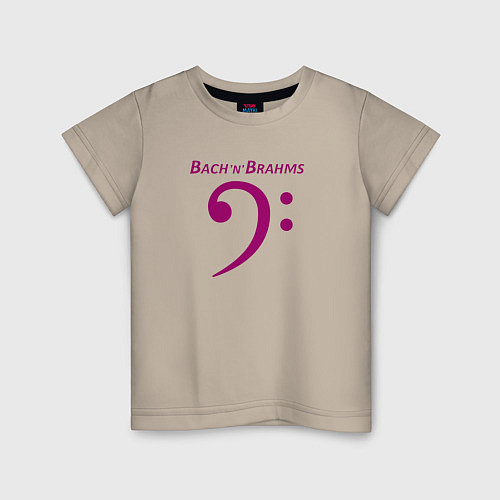 Детская футболка Бах и Брамс по-английски с басовым ключом маджента / Миндальный – фото 1