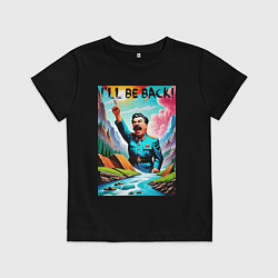 Футболка хлопковая детская Ill be back - Stalin, цвет: черный