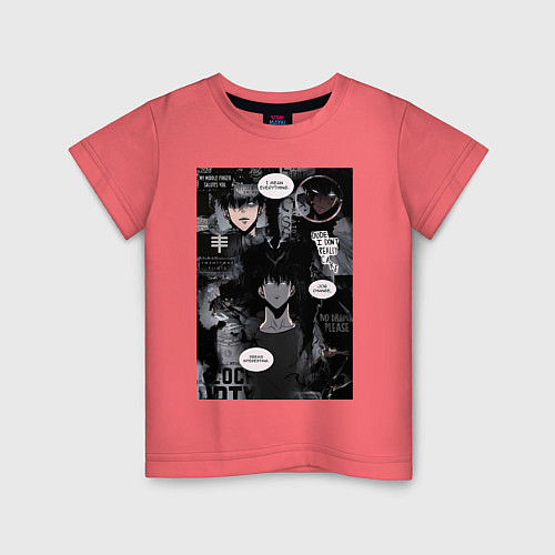 Детская футболка Поднятие уровня в одиночку Джину Сон коллаж / Коралловый – фото 1