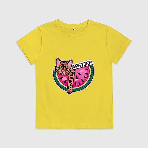 Детская футболка Бенгальский кот арбузер / Желтый – фото 1
