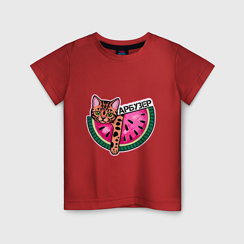 Детская футболка Бенгальский кот арбузер / Красный – фото 1