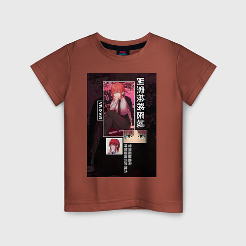 Детская футболка Человек-бензопила Макима коллаж / Кирпичный – фото 1