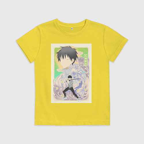 Детская футболка Магическая битва Юта Оккоцу арт / Желтый – фото 1