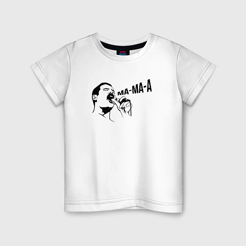 Детская футболка Ма-ма-а / Белый – фото 1