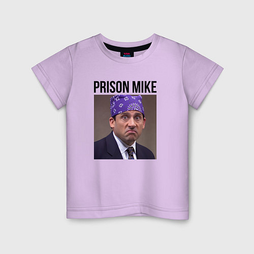 Детская футболка Prison mike Michael Scott - офис / Лаванда – фото 1