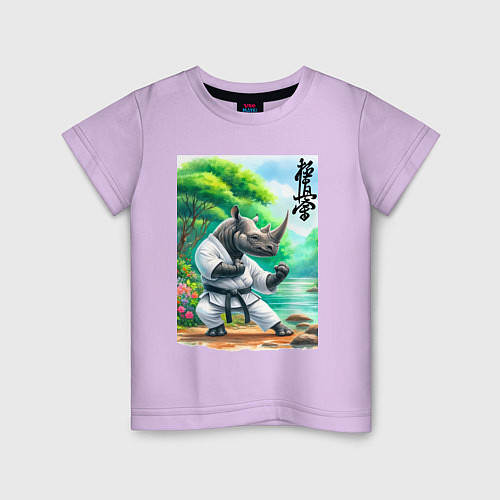 Детская футболка Кёкусинкай каратэ - носорог / Лаванда – фото 1