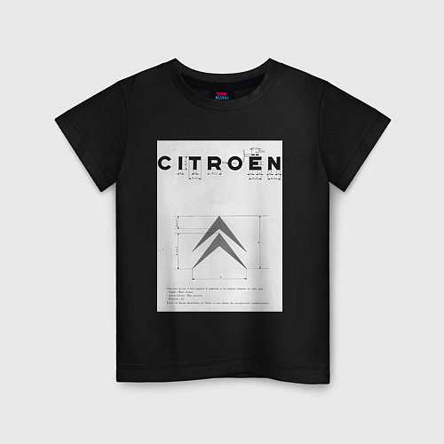 Детская футболка Citroen логотип / Черный – фото 1