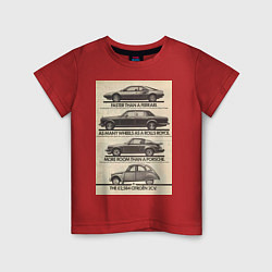 Футболка хлопковая детская Citroen автомобиль, цвет: красный