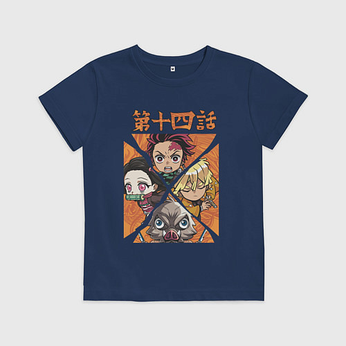 Детская футболка Тандзиро Незуко Инозука и Зеницу Клинок рассекающи / Тёмно-синий – фото 1