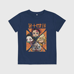Футболка хлопковая детская Тандзиро Незуко Инозука и Зеницу Клинок рассекающи, цвет: тёмно-синий