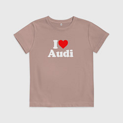 Футболка хлопковая детская I love Audi, цвет: пыльно-розовый