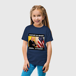 Футболка хлопковая детская Джо Байден: закрой за мной дверь я ужожу, цвет: тёмно-синий — фото 2