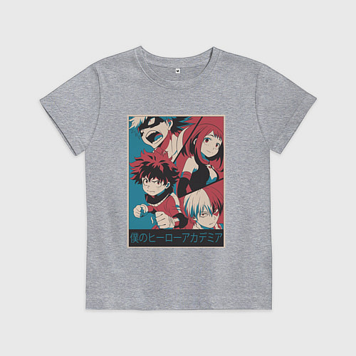 Детская футболка Моя геройская академия Деку Каччан Урарака Шото / Меланж – фото 1