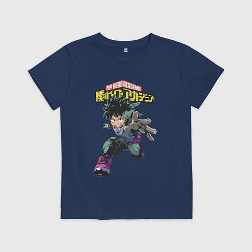 Детская футболка Моя геройская академия Мидория / Тёмно-синий – фото 1