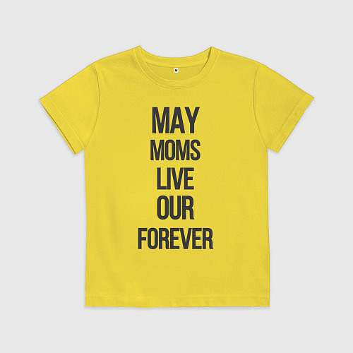 Детская футболка Наши мамы / Желтый – фото 1