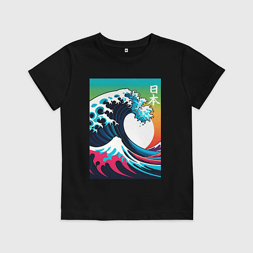 Детская футболка Japanese wave - ai art / Черный – фото 1