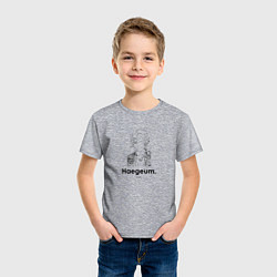 Футболка хлопковая детская BTS Agust D Haegeum, цвет: меланж — фото 2