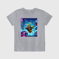 Футболка хлопковая детская Киберпанк Пикачу - неоновая погоня с роботами - Pi, цвет: меланж