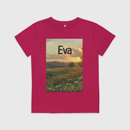 Детская футболка Eva поле золотое / Маджента – фото 1