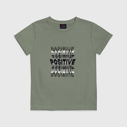 Футболка хлопковая детская Надпись Positive, цвет: авокадо