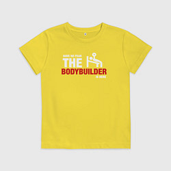 Футболка хлопковая детская Бодибилдер здесь, цвет: желтый