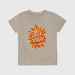 Детская футболка Собираемся снова в школу