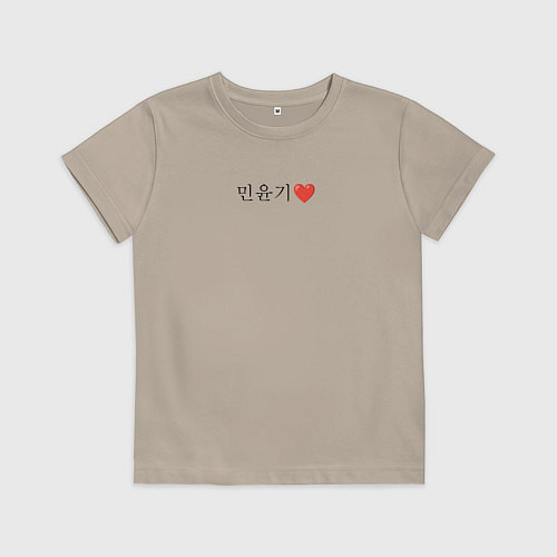 Детская футболка BTS Min Yoongi иероглифами / Миндальный – фото 1