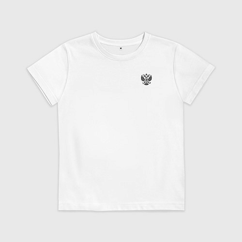Детская футболка За веру царя и святую триединую Русь малый герб че / Белый – фото 1