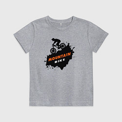 Футболка хлопковая детская Горный велик, цвет: меланж