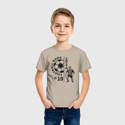 Футболка хлопковая детская 10 номер капитан футбольной команды, цвет: миндальный — фото 2