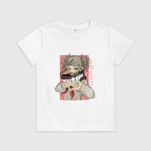 Детская футболка Химико Того / Белый – фото 1