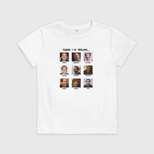 Детская футболка Какое настроение сегодня / Белый – фото 1