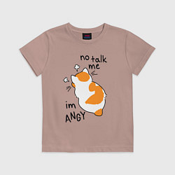 Футболка хлопковая детская Не говори со мной - я злюсь, цвет: пыльно-розовый