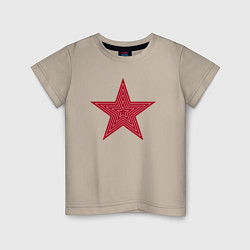 Футболка хлопковая детская USSR red star, цвет: миндальный