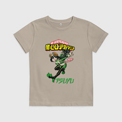 Футболка хлопковая детская Моя геройская академия лягушка Цую Асуи, цвет: миндальный