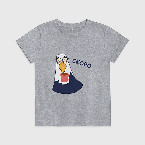 Детская футболка Орел с надписью скоро / Меланж – фото 1