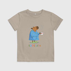 Детская футболка Милая капибара в халате с кофе