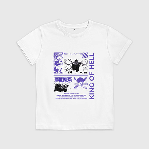 Детская футболка Ван пис Зоро меченосец / Белый – фото 1