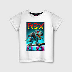 Футболка хлопковая детская Tyrannosaur rex on a skateboard - ai art fantasy, цвет: белый