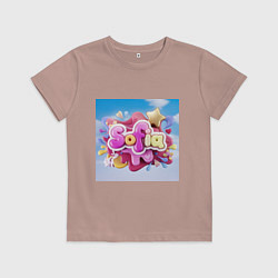 Детская футболка Имя София жвачка