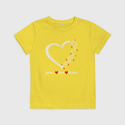 Футболка хлопковая детская Мир любовь и лошади, цвет: желтый