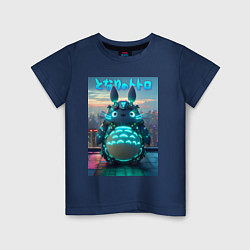 Футболка хлопковая детская Cyber Totoro - neon glow fantasy, цвет: тёмно-синий
